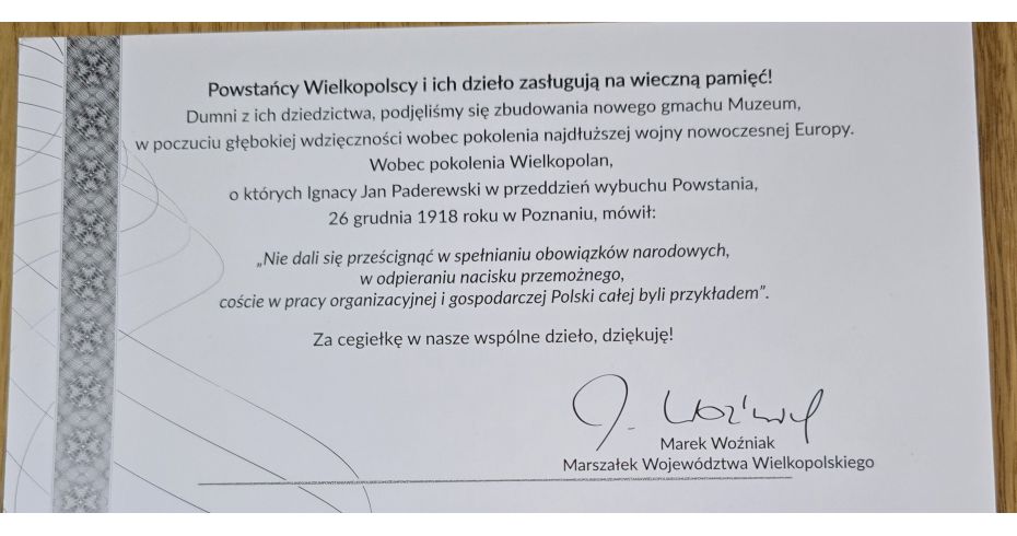 Muzeum Powstania Wielkopolskiego 1918-1919